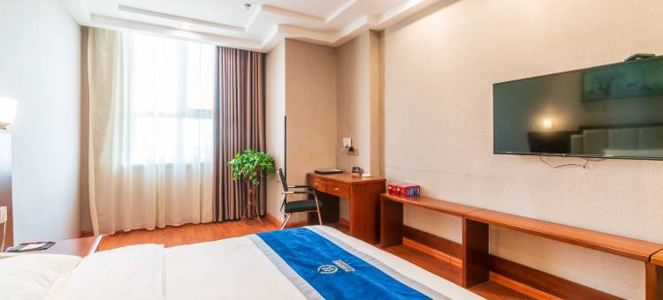 清丰华悦国际酒店(亿洲城市广场小冶家超市店)图片