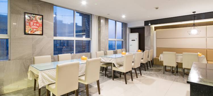 锦江之星品尚(射阳幸福华城店)图片