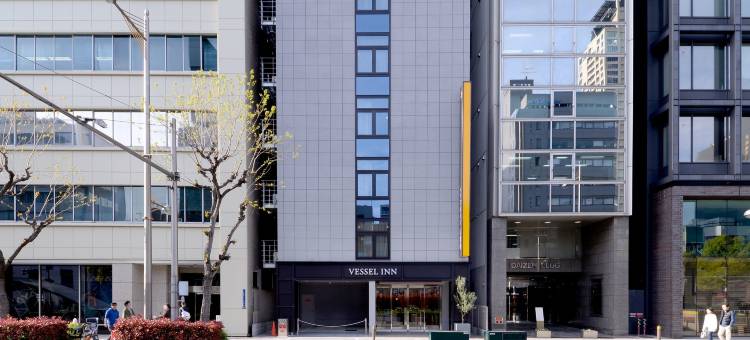 Vessel Inn心斋桥酒店(Vessel Inn Shinsaibashi)图片