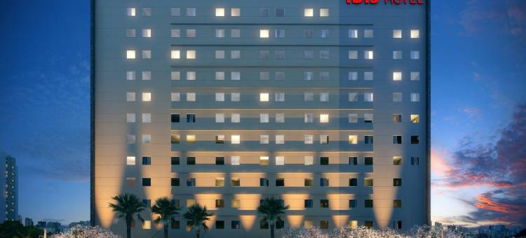 宜必思圣保罗酒店 (Tatuapé)(Ibis Sao Paulo Tatuape)图片