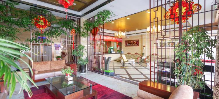 凯悦国际酒店(兰考高铁站店)图片