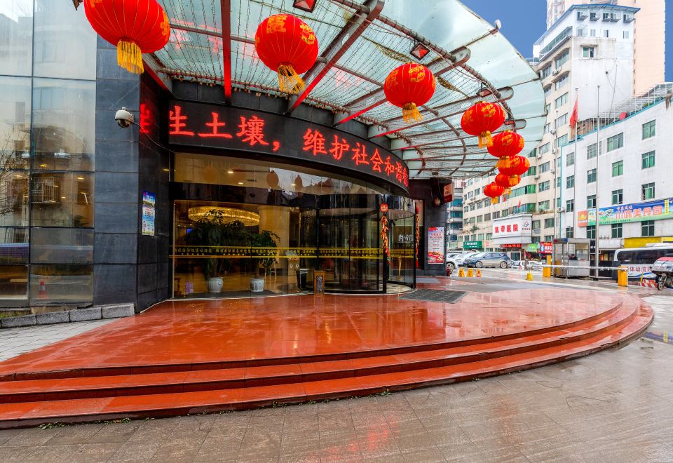 Pengcheng International HotelHotel Overview