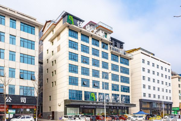 石阡恒盛大酒店预订价格,联系电话位置地址【携程酒店】