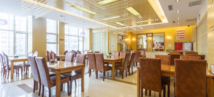 如家睿柏·云酒店(伊金霍洛旗店)图片