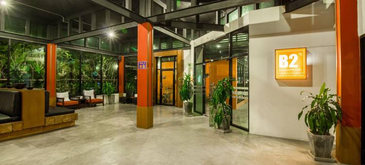 清莱B2精品及经济型酒店(B2 Chiang Rai Boutique & Budget Hotel)图片