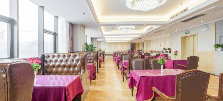 维也纳酒店(长沙县万家丽北路土桥地铁站店)图片