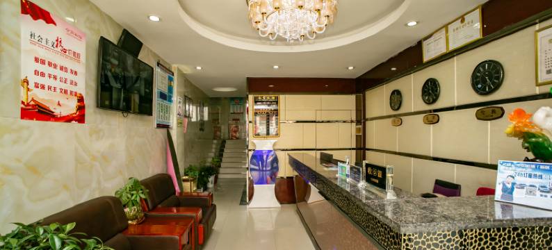 武威今宵宾馆图片