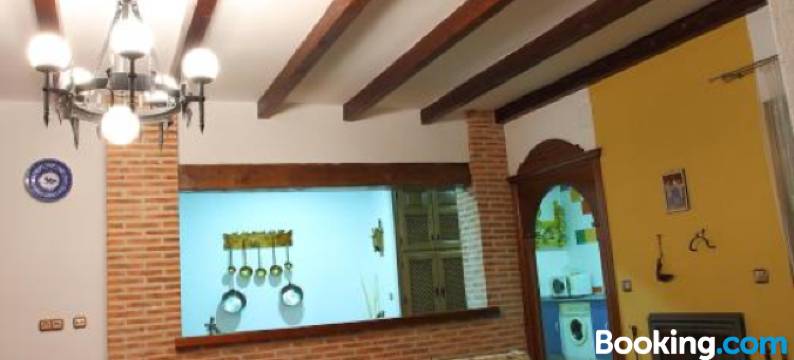 El Hogar de Ardwina图片