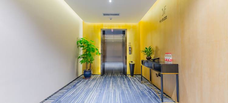 银座佳悦精选酒店(济南望岳路鲁能领秀城贵和店)图片