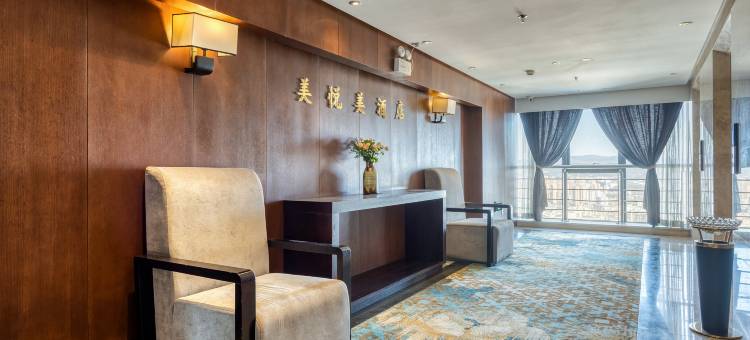 美悦美酒店 Pleasing Hotel (安宁金色时代广场店)图片