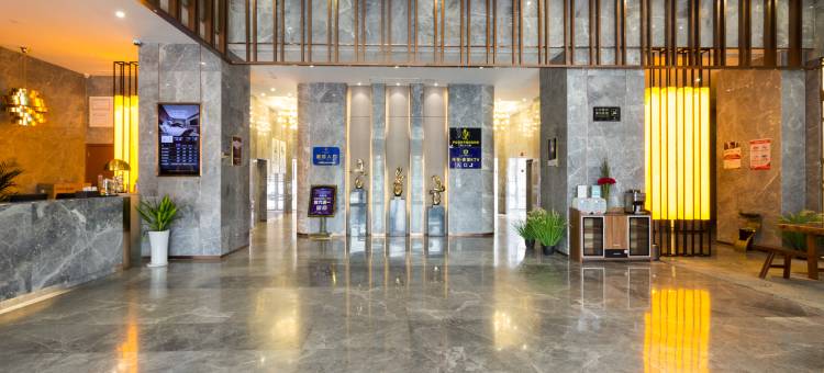 星程酒店(九江庐山市庐山大道店)图片