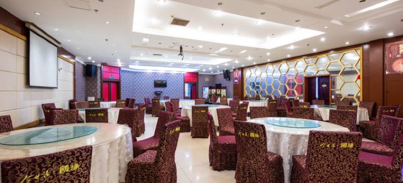 南京新吉华商务酒店图片