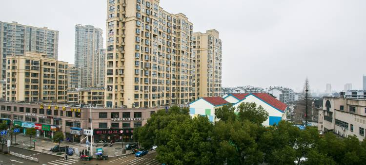 商途智享酒店(海宁南关厢店)图片