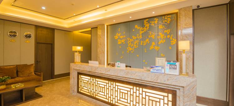 重庆溪花沁酒店(长寿凯谊世纪广场店)图片
