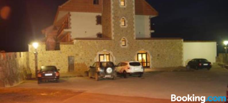 道路旅馆(Hospedería Las Calzadas)图片