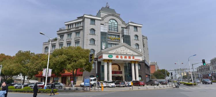 维也纳酒店(上海泗泾地铁站店)图片