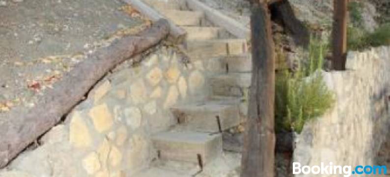 Casa la Choza de Mamuyo Montefrio by Ruralidays图片