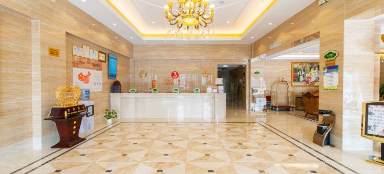 维也纳3好酒店(固原天蓬店)图片