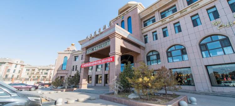 贺兰松海盛华酒店图片