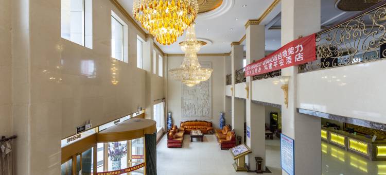 祁连大酒店图片