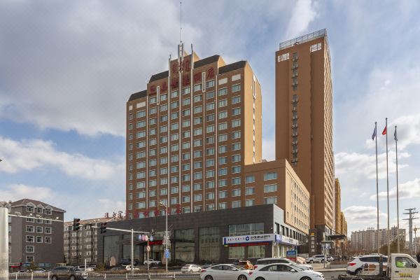 2015呼伦贝尔嘉世豪酒店位于草原明珠呼伦贝尔市首府海拉尔区中心城区