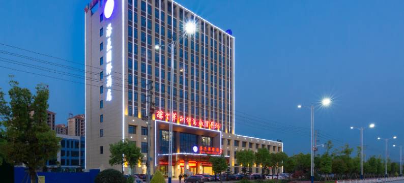 瑞金海亚国际酒店图片