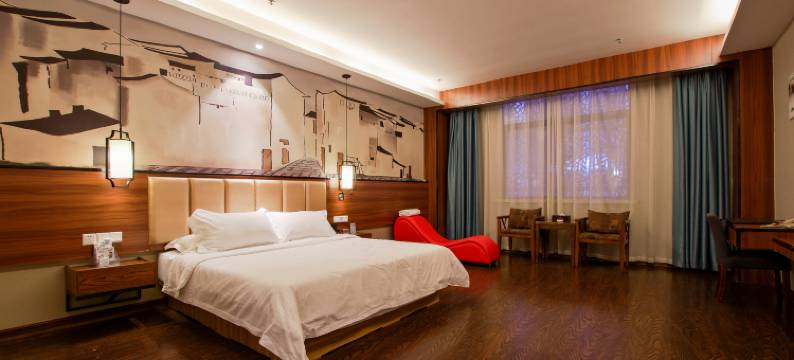 沈丘亿轩精品酒店图片