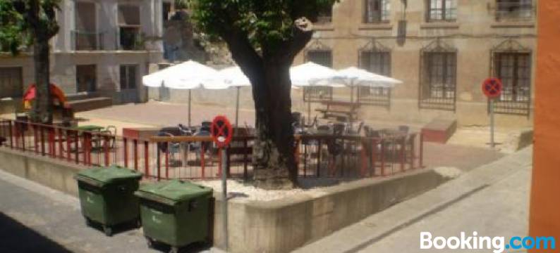 波萨达阿科圣米格尔酒店(Posada Arco de San Miguel)图片