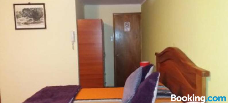 Alojamiento Valle Verde图片