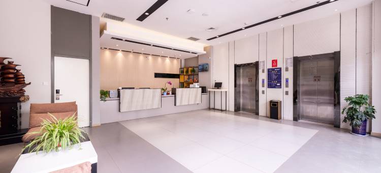 如家睿柏·云酒店(咸阳康乐路开皇广场店)图片