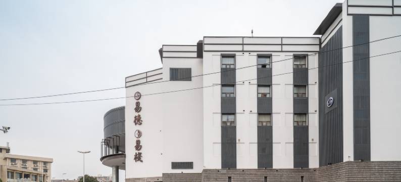 扬州易德易栈酒店图片