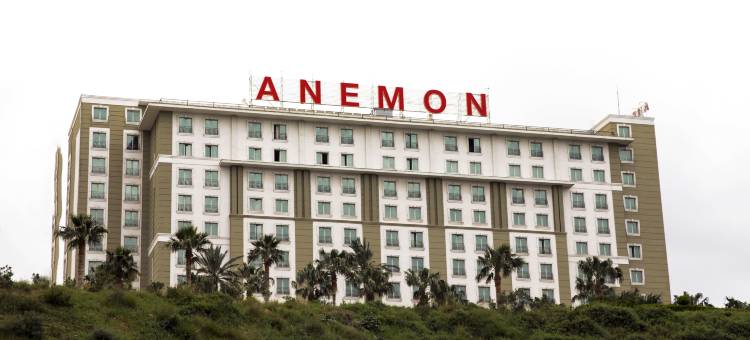 安尼蒙酒店-伊斯肯德仑(Anemon Kent İskenderun Otel)图片
