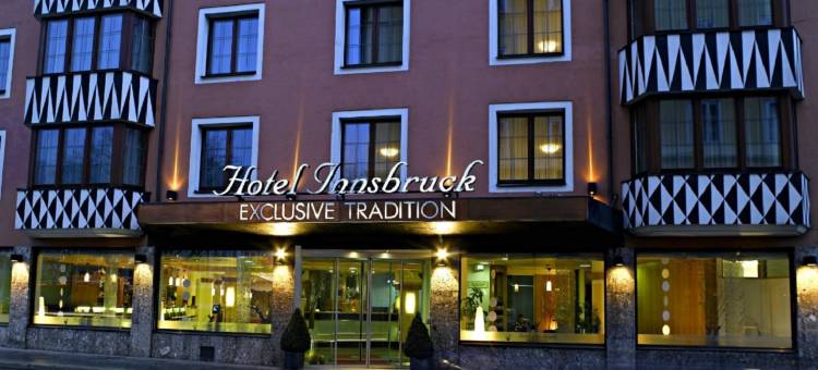 因斯布鲁克酒店(Hotel Innsbruck)图片