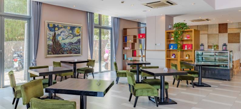 黄山学而会议中心酒店图片