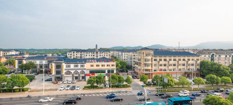 氿悦宾馆(宜兴龙背山森林公园店)图片