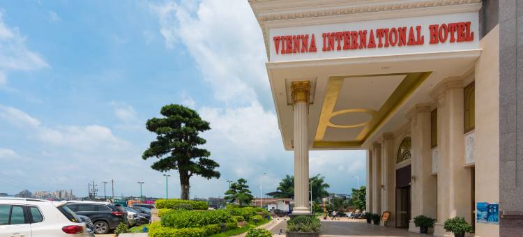 维也纳国际酒店(容县容州大桥火车站店)图片