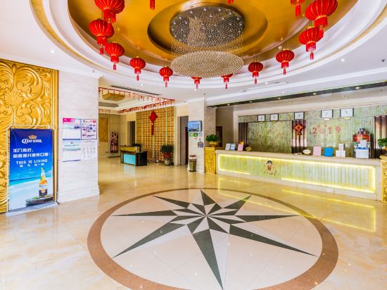普宁皇朝大酒店