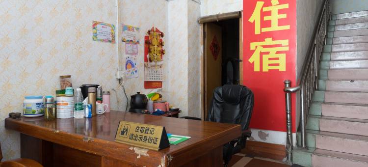 佛山阳光公寓永平路店图片