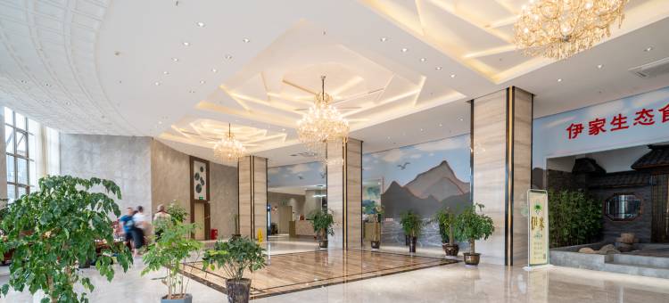 建宁闽源财富酒店图片