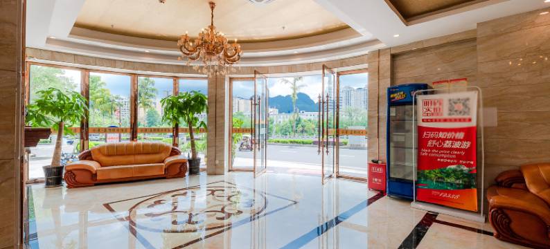 荔波水景·荔都假日酒店图片