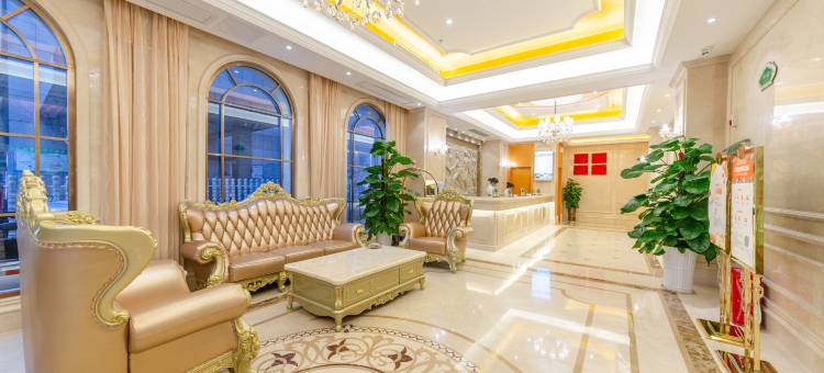 维也纳酒店(郴州市政府店)图片