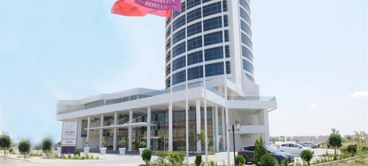 安尼蒙酒店-阿达纳(Anemon Grand Adana Otel)图片