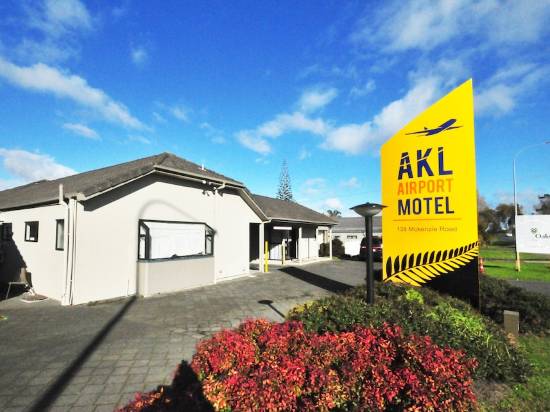 奧克蘭機場旅館