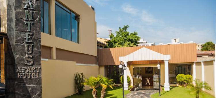 安特乌斯酒店(Apart-Hotel Anteus)图片