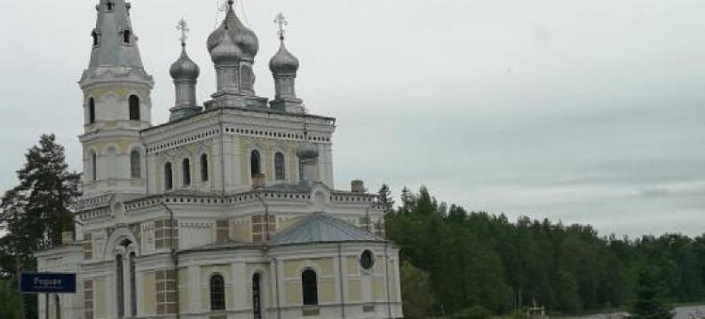 Stamerienas Apartamenti图片