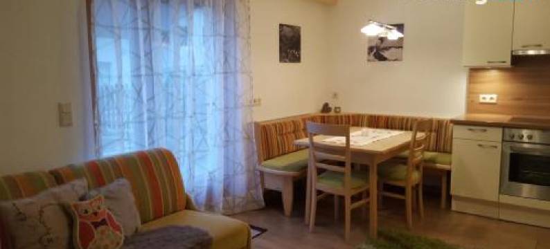 费林格吕克公寓酒店(Apart Ferienglück)图片