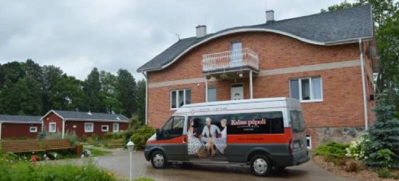 卡尔努普波里旅馆(Guest House Kalnu pūpoli)图片