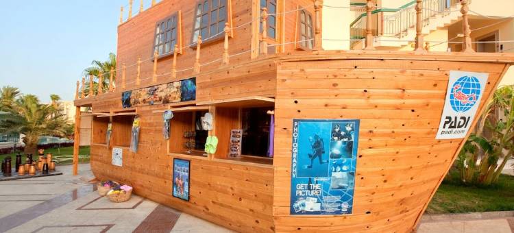 赫尔格达瑞士旅馆度假村(Swiss Inn Resort Hurghada)图片