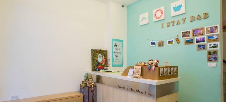 花莲爱思黛民宿图片