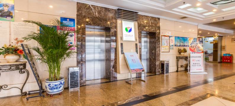 北京中青记者之家饭店图片